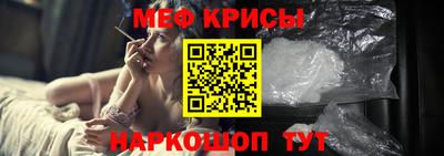 марки lsd Дубна
