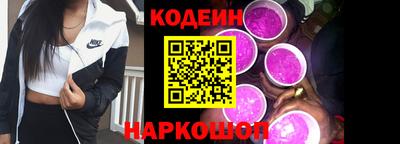 apvp Донской