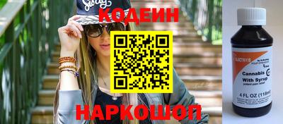 apvp Донской