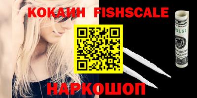 apvp Донской