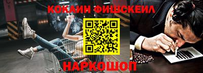 марки lsd Дубна