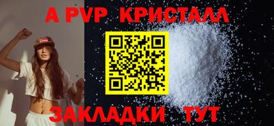 марки lsd Дубна