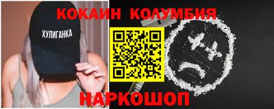 шишки Тара