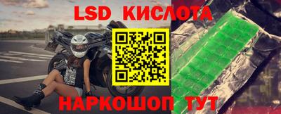 кокаин колумбия Донецк