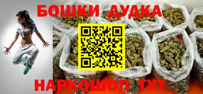 apvp Донской