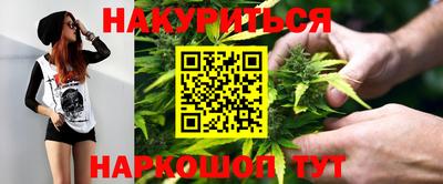 кокаин колумбия Донецк