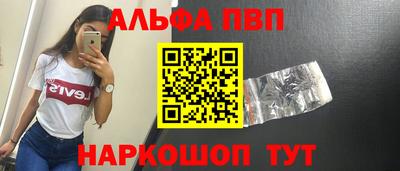 марки lsd Дубна