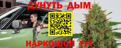 apvp Донской