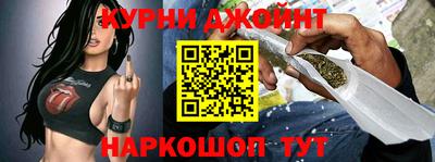 кокаин колумбия Донецк