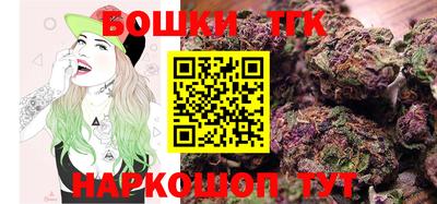марки lsd Дубна