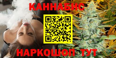 кокаин колумбия Донецк