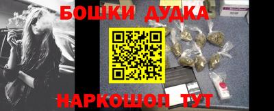 apvp Донской