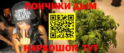 кокаин колумбия Донецк