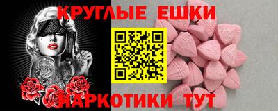 кокаин колумбия Донецк
