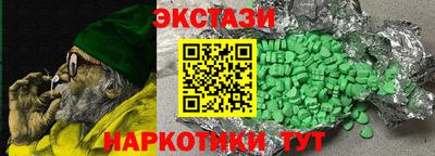 кокаин колумбия Донецк