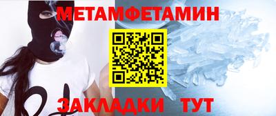 кокаин колумбия Донецк