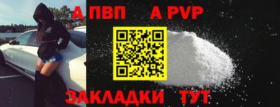кокаин колумбия Донецк