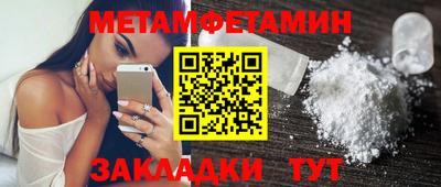 гашишное масло Тверь