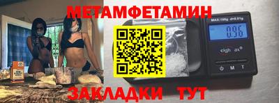 марки lsd Дубна