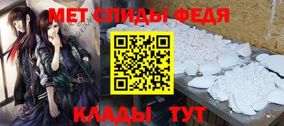 кокаин колумбия Донецк