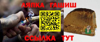 кокаин колумбия Донецк