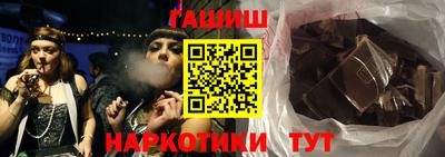 кокаин колумбия Донецк