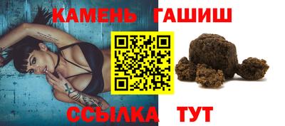 марки lsd Дубна