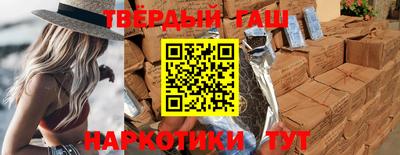 apvp Донской