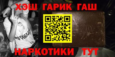 кокаин колумбия Донецк