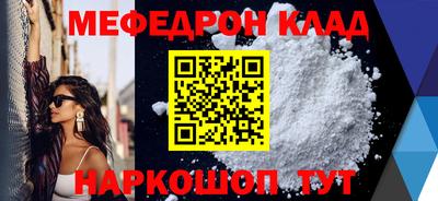 кокаин колумбия Донецк